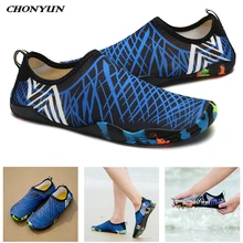 Уличная обувь для водных видов спорта, пляжная обувь для плавания, быстросохнущая обувь для серфинга, кроссовки для ходьбы, унисекс, носки для йоги, обувь для прогулок