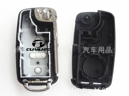 Toureg flip key shell (3)-1