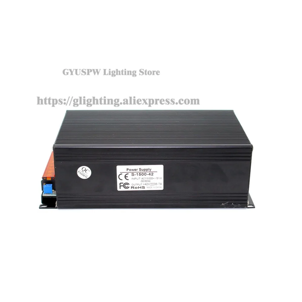 42V1500W (2)