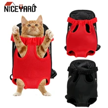 NICEYARD S/M/L Сумка-переноска для домашних животных, товары для путешествий на открытом воздухе, дышащая сумка на плечо с ручкой для собак, кошек, сетчатый рюкзак для домашних животных
