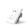 Original Smart home Aqara Smart Light Control ZiGBee Wall Switch Socket Plug Via Smartphone APP Wireless Remote ► Photo 3/6
