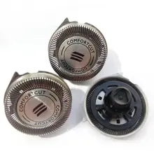 20 штук бритвенные головки для Philips RQ11 RQ32 RQ1150 RQ310 RQ320 RQ330 YS521 YS522 RQ1160 лезвия бритвы бритвенной головки режущая головка
