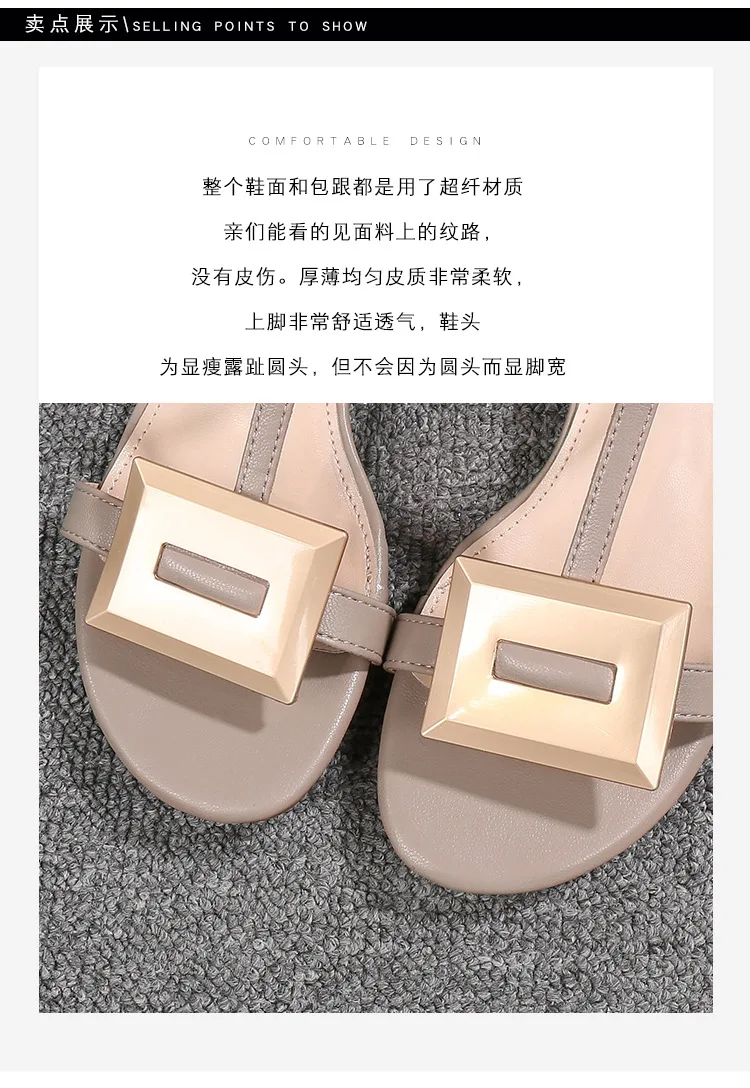 描述7