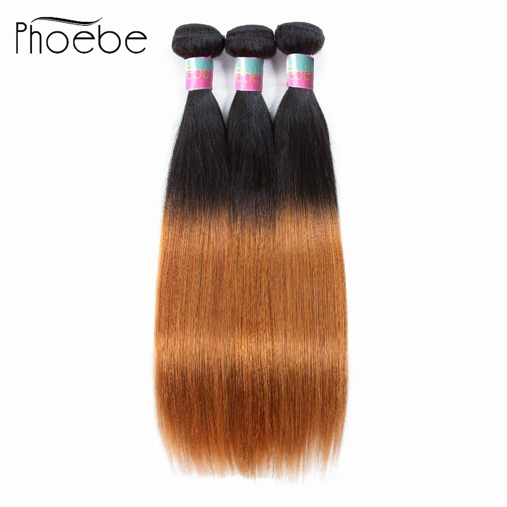 Фиби волосы предварительно цветные человеческих волос Связки 1B/30 прямые волосы соткет 3 Связки Малайзии-Волосы remy расширения 10-26 дюймов