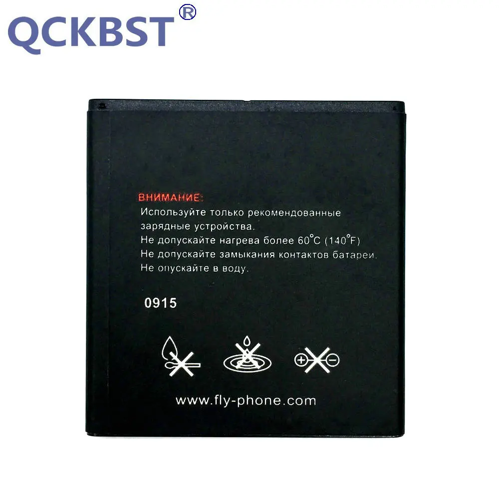 BL8008 (4)