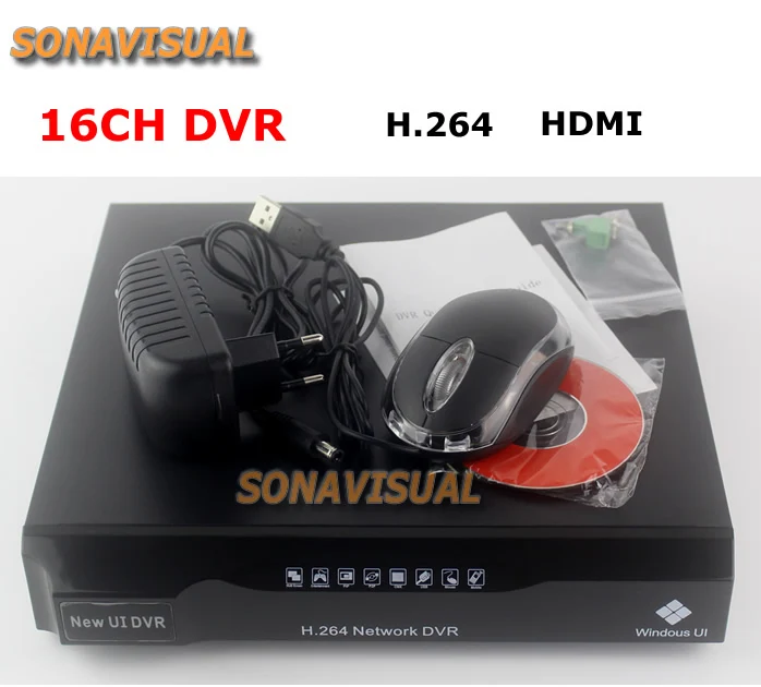 DVR2016COPY