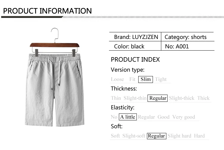 Повседневное х/б мужские шорты летние пляжные дышащии эластичные для талии модные однотонные шорты быстросохнущая одежда высокого качества K22