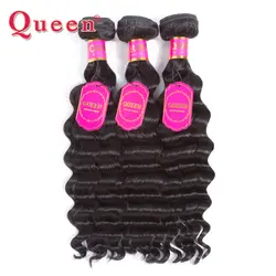 Queen hair товары бразильский рыхлый глубокий более волна 3 пучки волос Remy натуральные волосы дважды утка ткань пучки волос