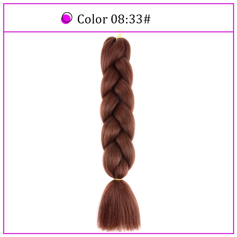 Yiyaobess 24 дюйма синтетические плетеные волосы 100 г/упак. волосы кроше для наращивания красный фиолетовый розовый серый синий черный jumbo оплетка - Цвет: #33