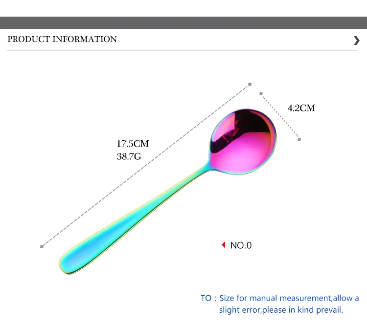 1 шт. ложка из нержавеющей стали, ложка для мороженого, переливчатая Радуга, детская круглая ложка, чайные кофейные золотые красочные ложки, столовые приборы