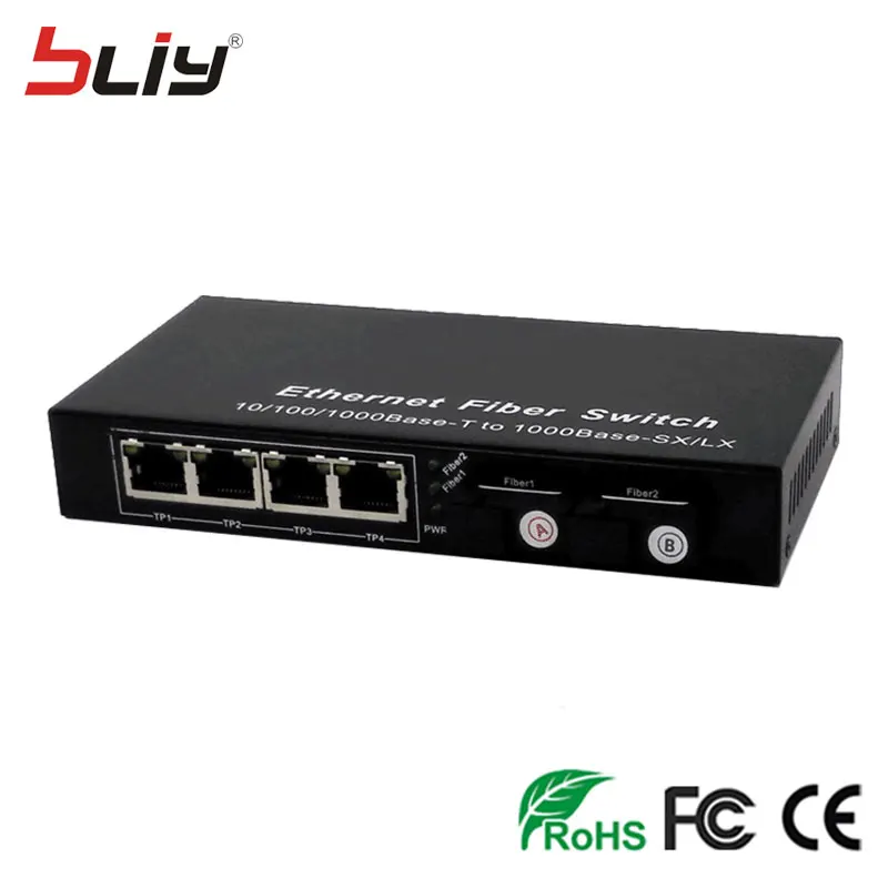1310/1550nm 20KM FTTH fiber media converter 10/100/1000 desktop