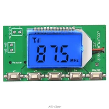 87-108 МГц DSP& PLL цифровой беспроводной микрофон стерео аудио FM приемник модуль