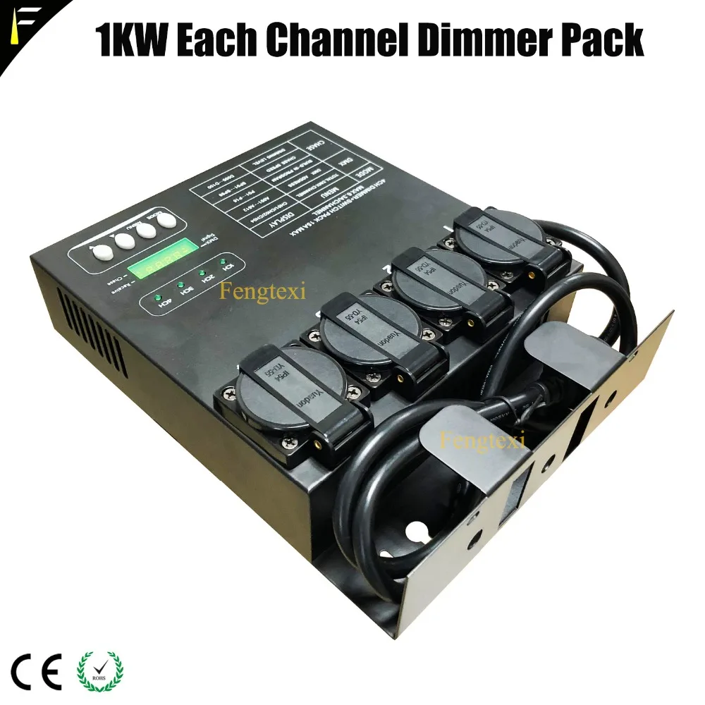 CPU Digital Technology Matrix 4 Channels 1kw DMX Dimmer Rear Controller Dimming Pack for Stage Light Fixtures