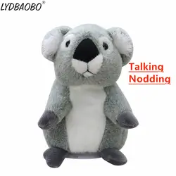 LYDBAOBO 1 шт. 18 см Симпатичные Говоря коала Pet плюшевые игрушки Повторите, что вы говорите Обучающие игрушки хомяка куклы для детские подарки на