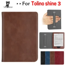 Защитный чехол-книжка для 6-дюймовых электронных книг Tolino Shine 3 электронная читалка Магнитный чехол с держателем для рук+ подарок