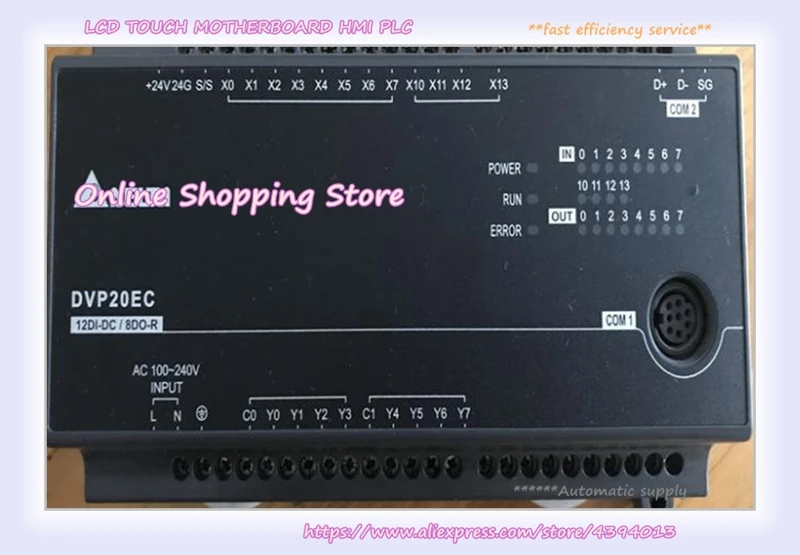 PLC DVP20EC00R3 EC3 серии 100-240VAC 12DI 8DO релейный выход в коробке