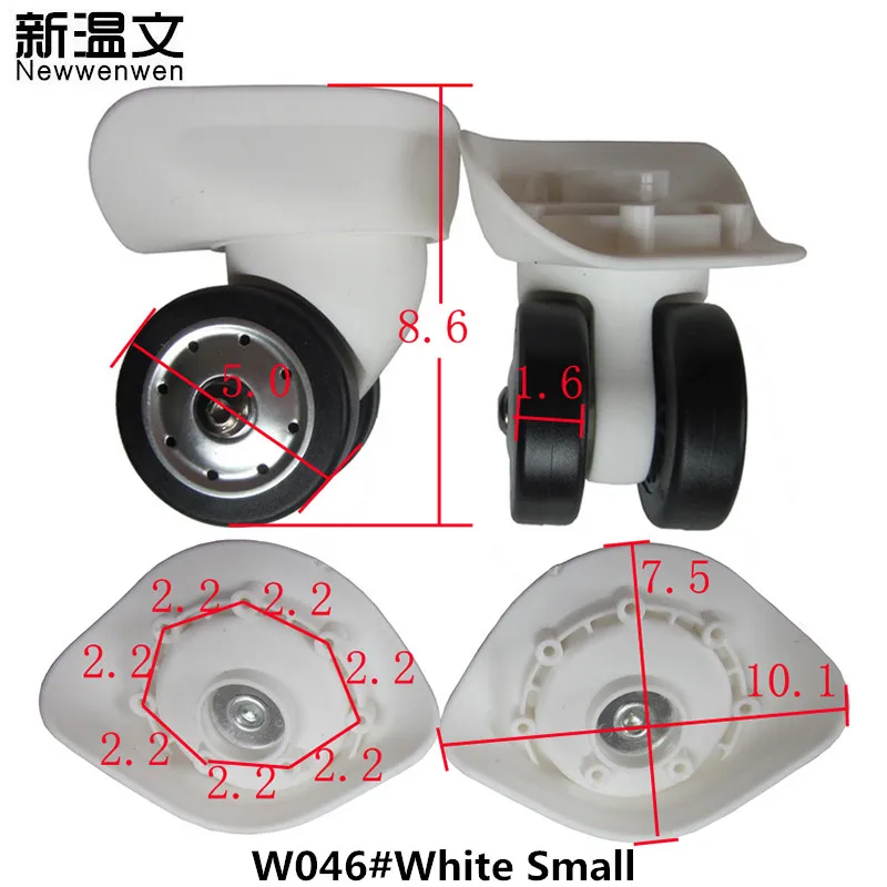 Замена багажных колес, ремонт резиновое колесо тележки для багажа аксессуары, ремонт Спиннер колеса для чемоданов W046 - Цвет: 1 Pair  Small White