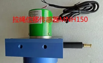 

FREE SHIPPING MNH-300-4500MM-mA 4-20ma output pull rope displacement sensor pull rope ruler.