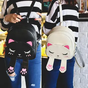 

Fashion Women Pu Leather Cute Cat Backpack School Backpacks Cats Ears School Bag
