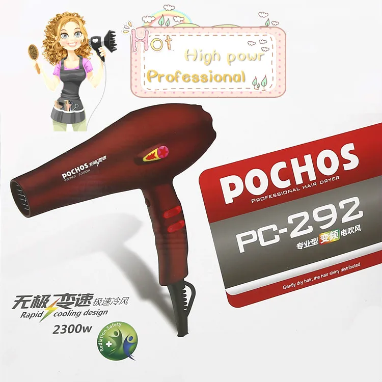 

Professional Fashion 2300W High power Hair Dryer Styling tools Blower AC Motor Salon&Home 220V Use EU UK AU US Plug two nozzle