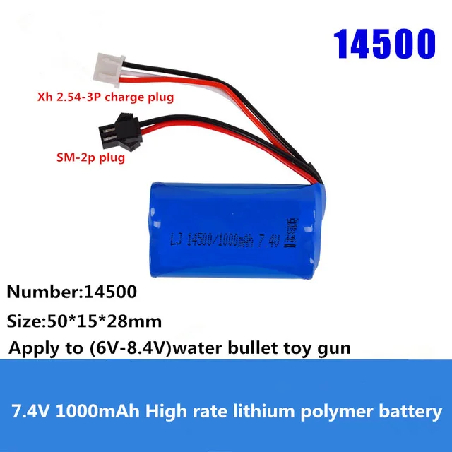 

7.4 v 1000 mah lithium polymer battery for high water bullet toy gun li po battery for aircraft toy gun suv