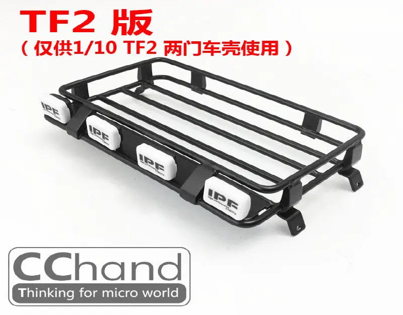 Металлическая стойка для груза CChand RC4WD 1/10 TF2 Mojave ARB 2 двери по поиску (только LC70) |