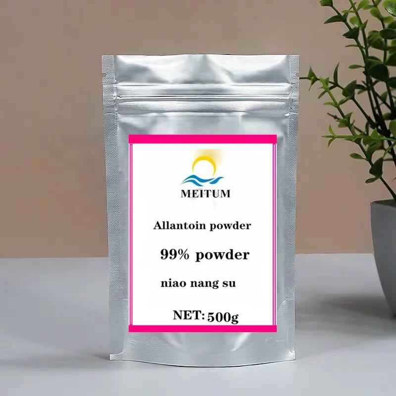 500g Порошок аллантоина 99%/порошок аллантоина для продвижения роста/косметическое сырье/хорошее качество/ - Цвет: 500g