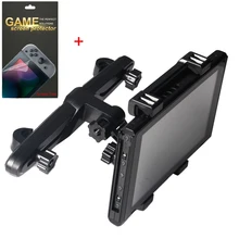 Регулируемый автомобильный держатель для подголовника для nintendo Switch Consola аксессуары