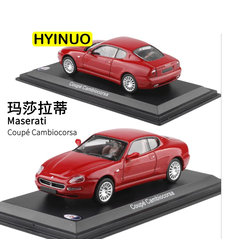 

1:43 Scale Classic Maserati Racing Rally Car Metal Alloy Model Diecast Vehicles Toys For Collection Display not for kids or Col
