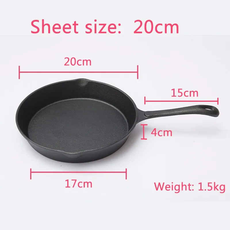20cm