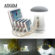 Грибной Ночной светильник, кнопочный режим/Сенсорный режим 3,0, USB зарядное устройство, концентратор, 5 портов, адаптер для зарядки телефона, Светодиодный настольный светильник в виде гриба