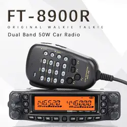 Общие YAESU FT-8900R FT 8900R Professional Мобильный автомобиль двухстороннее радио/Автомобильный трансивер Walkie-Talkie Interphone