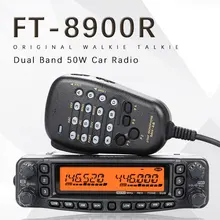 General yaesu FT-8900R ft 8900r profissional carro móvel rádio em dois sentidos/transceptor de carro walkie-talkie interphone