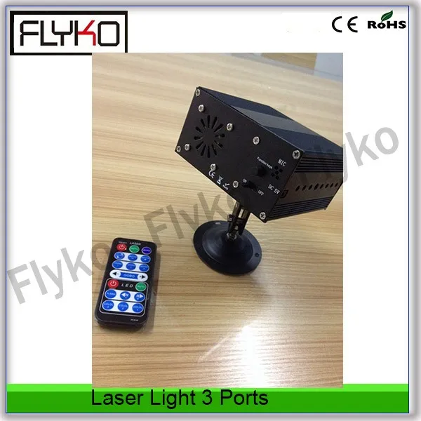 laser Light 1 