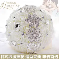 Потрясающие цветы хрустальный свадебный букет из бусин De Mariage ручной закрепленные, искусственные букет цветов