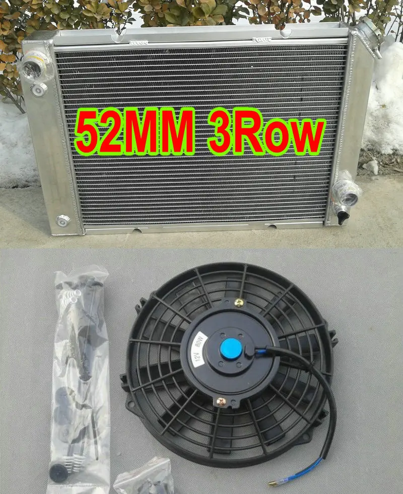 Алюминий радиатор+ вентиляторы для Pontiac Fiero GT/SE/Спорт/Инди/Mera/формула I4 V6 2.5L 2.8L 1984-1988 151/173