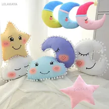 5 стиль аниме мультфильм природные облака Звезда Луна печатная плюшевая детская игрушка Одеяло Подушка детская спальня диванные подушки