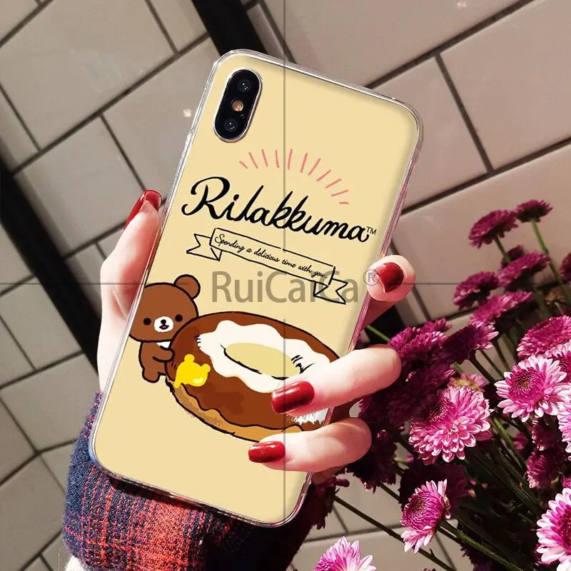 Rilakkuma