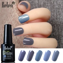 Belen серый цвет лак для ногтей Гель-лак для ногтей Vernis Полупостоянный нужен верхнее покрытие Базовое покрытие Гель-лак для ногтей Гель-лак