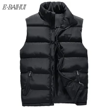 Vest Men New Stylish 2019 Autumn Warm Sleeveless Jacket Men Winter Waistcoat Men's Vest Fashion Casual Coats Mens Plus Size L299