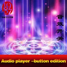 Takagism game prop, Real life room escape props jxkj-1987 sound player press the metal button to get sound clues sound players