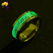 Модные пианино, музыка, нота светящиеся кольца для мужчин и женщин зеленый светильник из нержавеющей стали светящиеся в темноте обручальные кольца модные ювелирные изделия