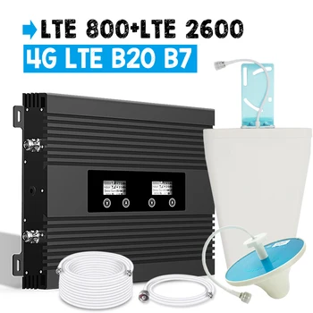 

Walokcon 4G LTE Cellular Signal Booster 4G LTE 800 LTE 2600 mhz Signal Repeater 82dB Gain 4G Amplifier Dual LCD Display B20 B7