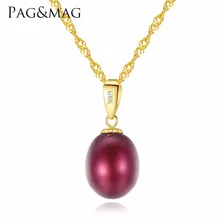 PAG& MAG элегантный жемчуг 18 К желтое золото подвеска из натурального пресноводного жемчуга ожерелье 45 см подарок для женщин Свадебные или вечерние
