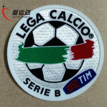 Значок LEGA CALCIO SERIE B