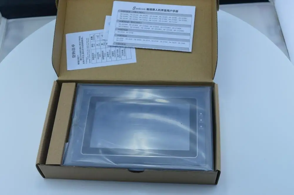

Sankoom SK-070FE SK-070FS SK-070HE SK-070HS EA-070B SA-070F SA-070H 7 Inch HMI Touch Screen Panel, Have in stock