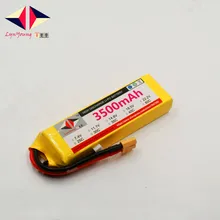 3500mAh 11.1V 30C 3S LYNYOUNG lipo battery for RC Quadrotor Helicopter Model plane Glider Rechargeable lipo battery