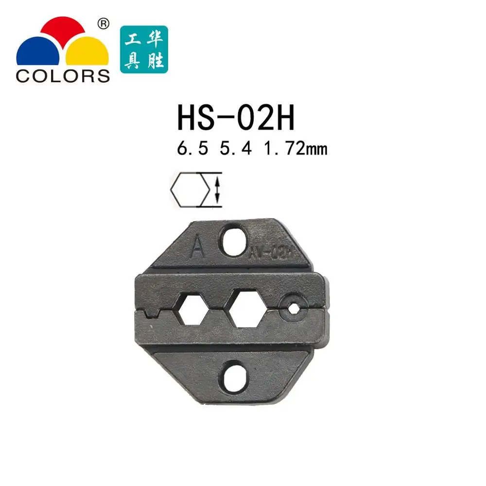 Цветные Обжимные Щипцы для коаксиального кабеля RG55 RG58 RG59 62140141210 belden 8279 8281 9231 9141 4C 5C