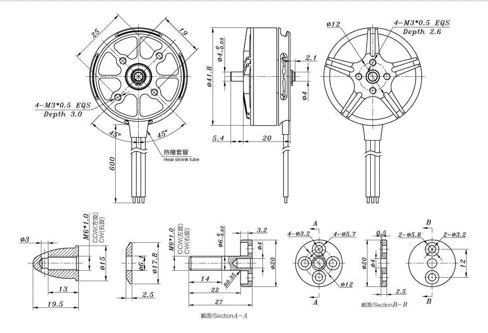 SUNNYSKY V3508 380kv 580kv 700kv бесщеточный двигатель для RC мультикоптера(новое видение