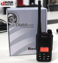 China dPMR Digital Radio Handy Walkie Talkie transceiver portable 3W digital private mobile radio 309D SMS HF transmitter